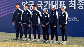 The Korean Olympic team for Paris 2024.